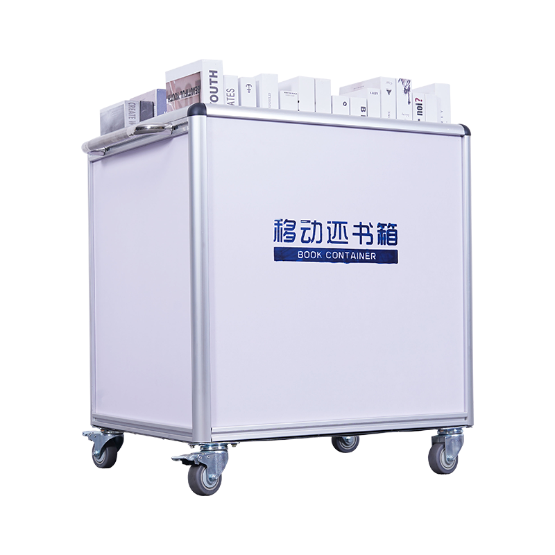臻远 ZY4092919 档案室推车图书馆小推车手推车 移动还书车