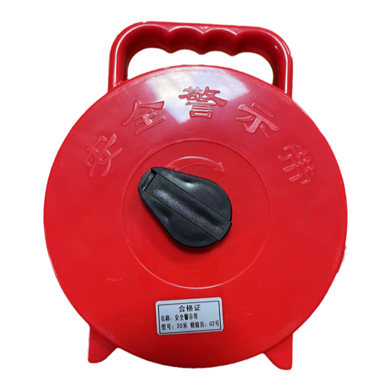 冀科 手提式盒装警示带 注意安全/100米 盒