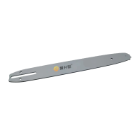 豫升阳 链锯导板14寸 SY-DB-14 个
