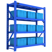 备冠 货架 1500*600*2000 承重200kg/层 组