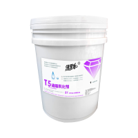 绮罗香 T5油脂乳化剂 消毒灭菌 洁净干爽 20kg/桶