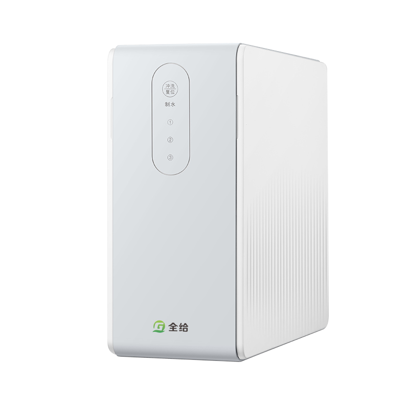 全给家用RO反渗透净水器QG-R75新鲜纯净健康好水好生活