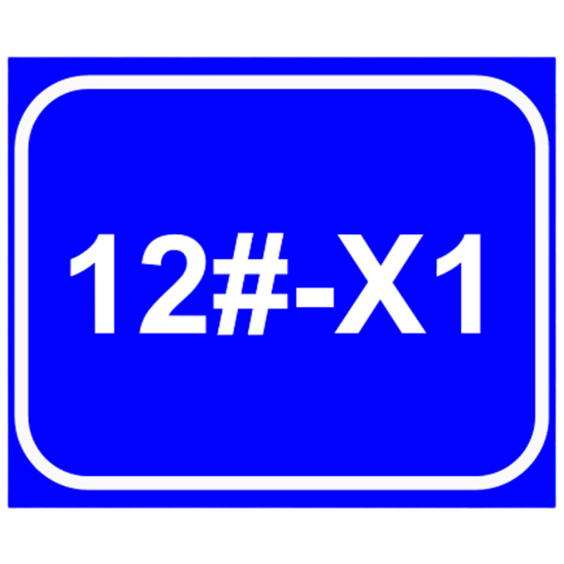 鼎一科技 银反标识 110mm*90mm(内容可定制)(计价单位:块)