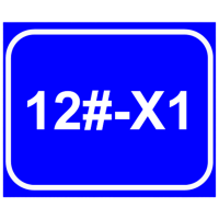 鼎一科技 银反标识 110mm*90mm(内容可定制)(计价单位:块)