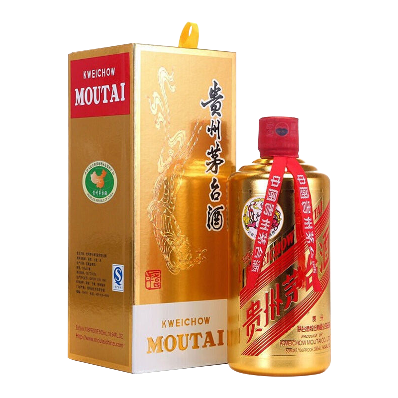 茅台(MOUTAI)颜色系列 金色 酱香型白酒 53度 500ml 单瓶装