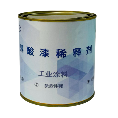 晨洋(CYSM) 稀释剂 CYSM023 桶