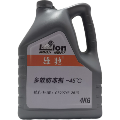 雄驰 多效防冻液 (XIONGCHI)-45℃ 4KG