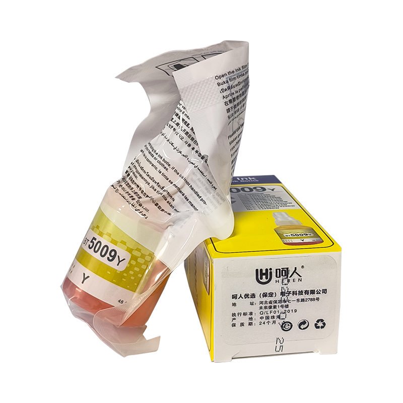 呵人 BT5009Y墨水黄色 适用兄弟DCP-T425W T725DW T426W 420W T310 支