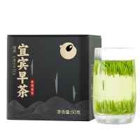 川红 2025年新茶明前特级雀舌 早茶嫩芽春竹绿茶叶共100g