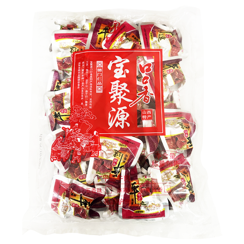 宝聚源平遥牛肉口口香熟食休闲小吃开袋即食口口香五香500g