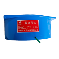 北极马 轴流风机 200FZY7-D(轴流风扇210*210*75mm)