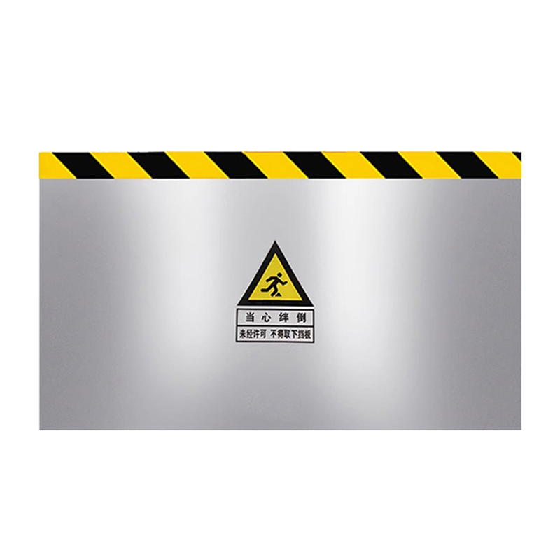 奇桄烁挡鼠板不锈钢1800*500*20mm块