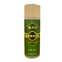 鑫行建 油漆笔去污剂 XXJ-0805(净含量:550ml) 瓶