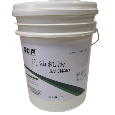佳仕利 汽机油 SN 5W40 18L/桶