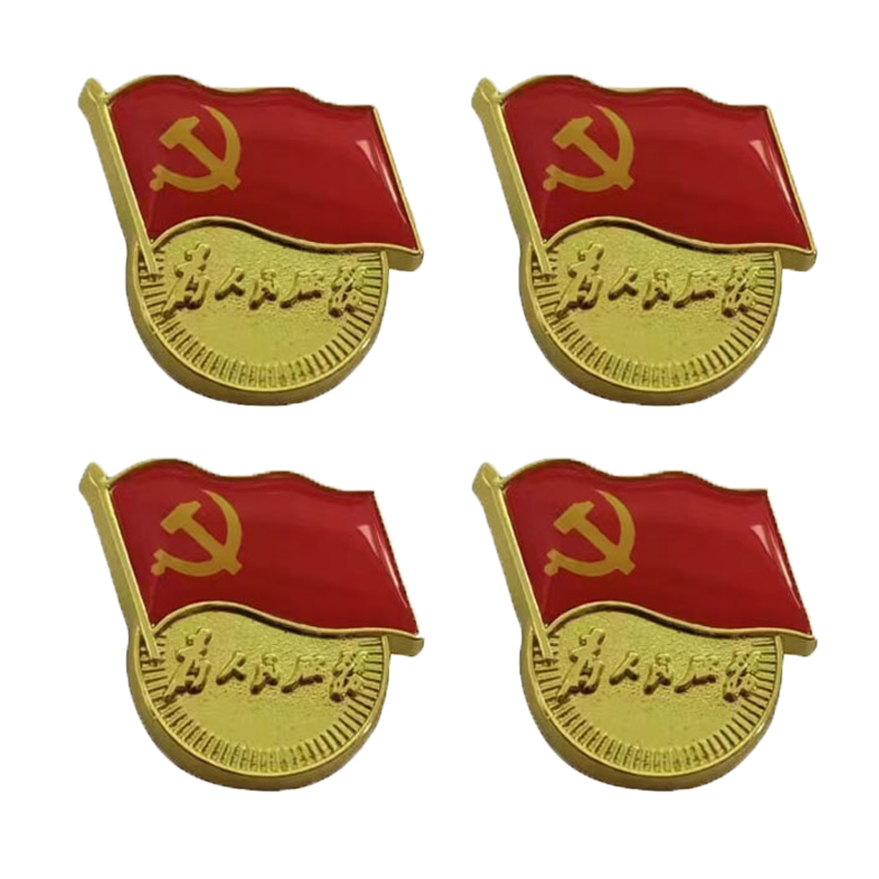 同盛 党、团徽 标准款 个