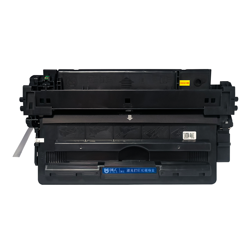 呵人 CZ192A/93A硒鼓 适用惠普LaserJet Pro M435nw M701n M701a打印机