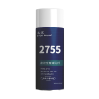 晨洋(CYSM)高效金属清洗剂 2755G 瓶