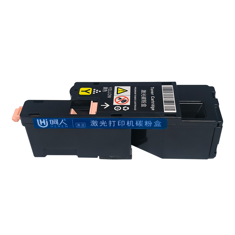 呵人CP105B黄色 适用富士施乐CM215FW cp205f 215w CM215F打印机