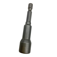 嵩源磁力套筒65MM长强力钻尾六角风批带磁性钻尾 8mm 个