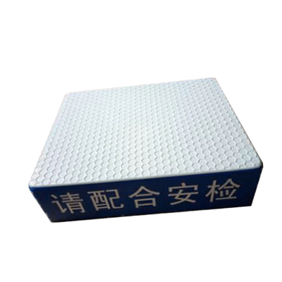 鑫睿辉 安检台 50*36*12cm 个