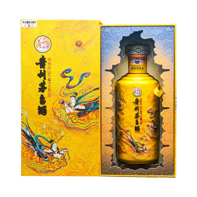 茅台(MOUTAI)散花飞天 酱香型白酒 53度 500ml 单瓶装