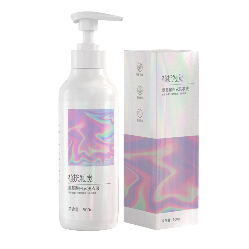植护内衣内裤专用洗衣液专用女士抑菌血渍留香孕妇儿童适用清洗剂