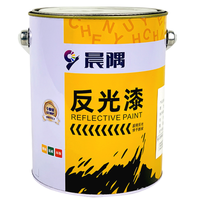 晨隅反光漆黄4kg/桶