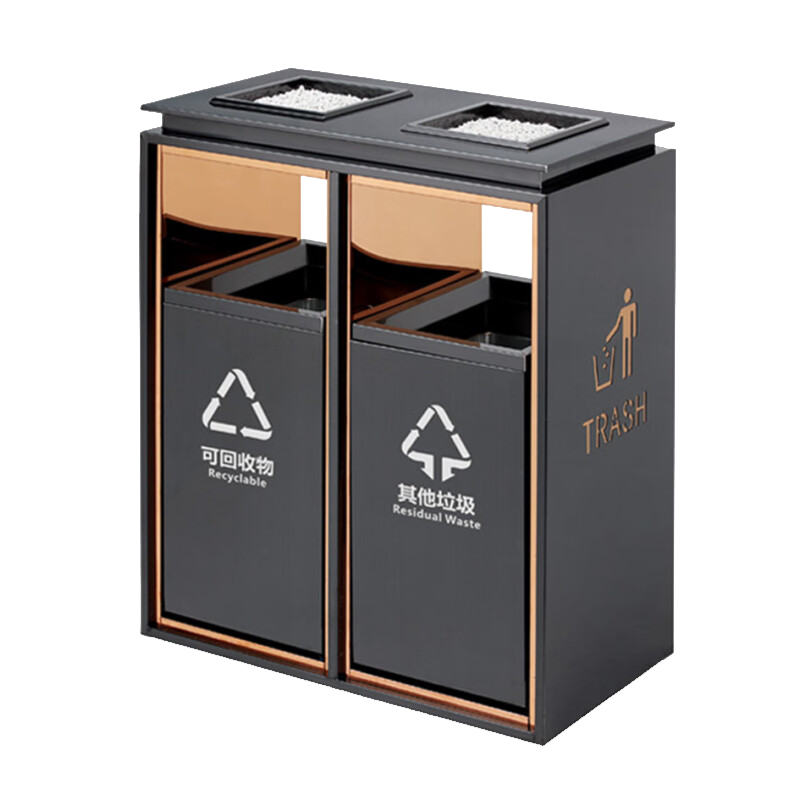 豫芙莱垃圾桶户外个