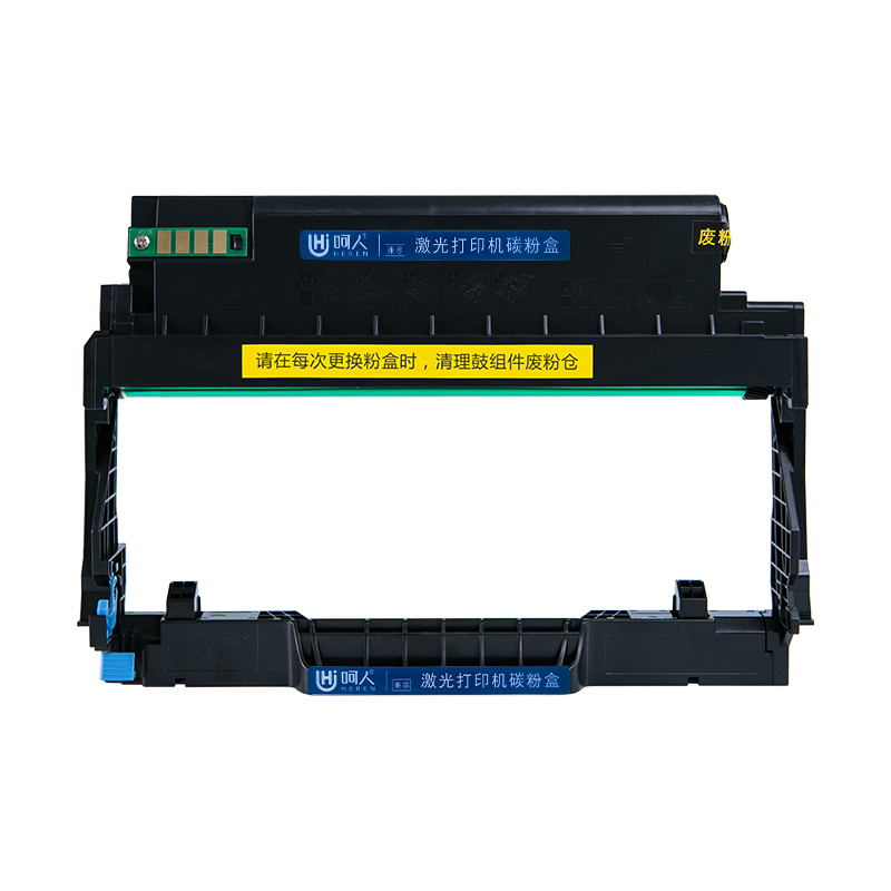 呵人DO-400硒鼓 适用奔图m7300fdn M7100DW/DN 6700DW/d P3010D打印机
