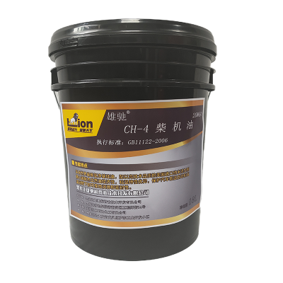 雄驰 柴机油 飞驰XS CH-4 20W/50 18L/桶