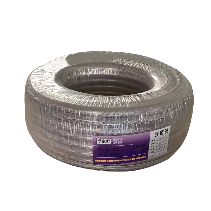 华屹旭 蛇皮网纹PVC管 内径10mm壁厚2mm长度50米 盘