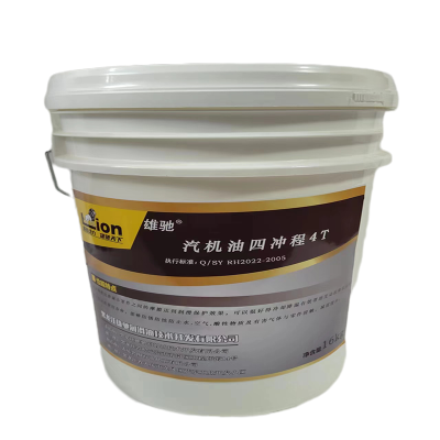 雄驰 风驰ES 汽机油 四冲程4T 16kg/桶