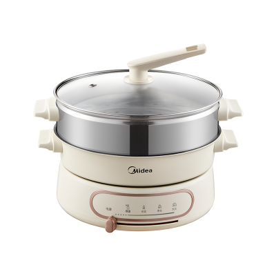 美的(Midea)电火锅HGE2803家用电煮锅分体式火锅4.5升1500W大功率煎烤多功能料理锅电炒锅电蒸锅电热火锅