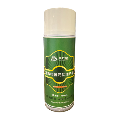 鑫行建 高效电器元件清洁剂 XXJ-240906 (净含量500ML)瓶