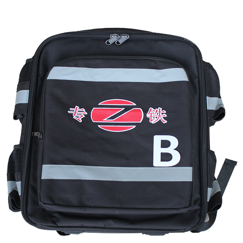 专铁工具包 B-II 套