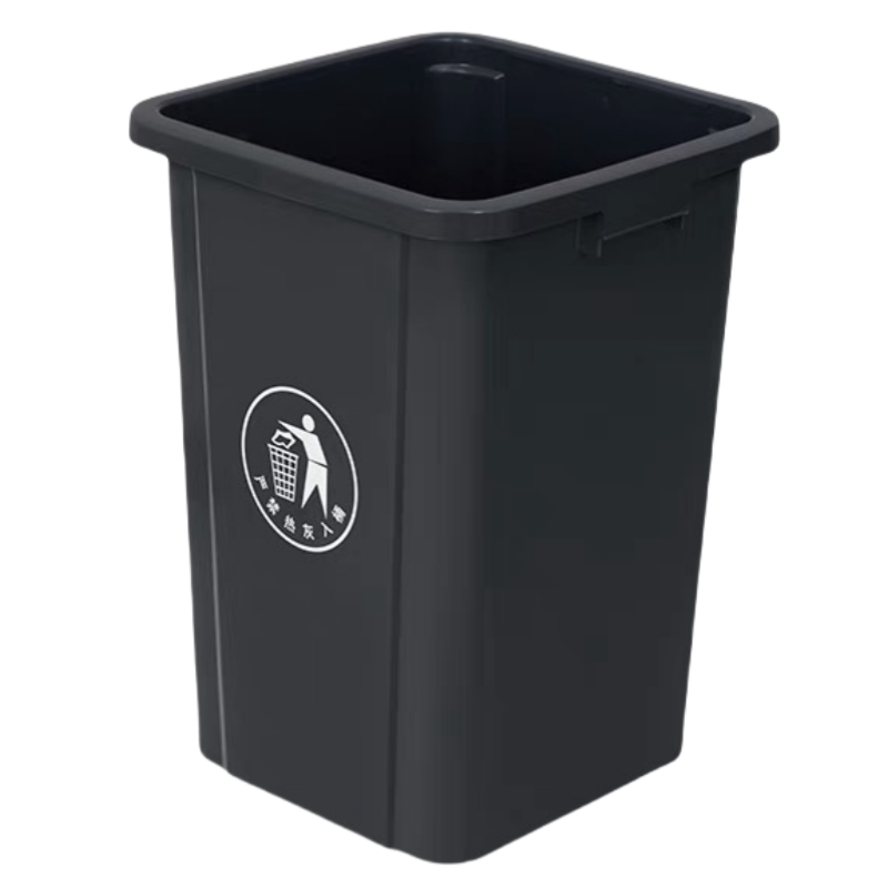宏鑫晟志 垃圾桶 60L 单位:个