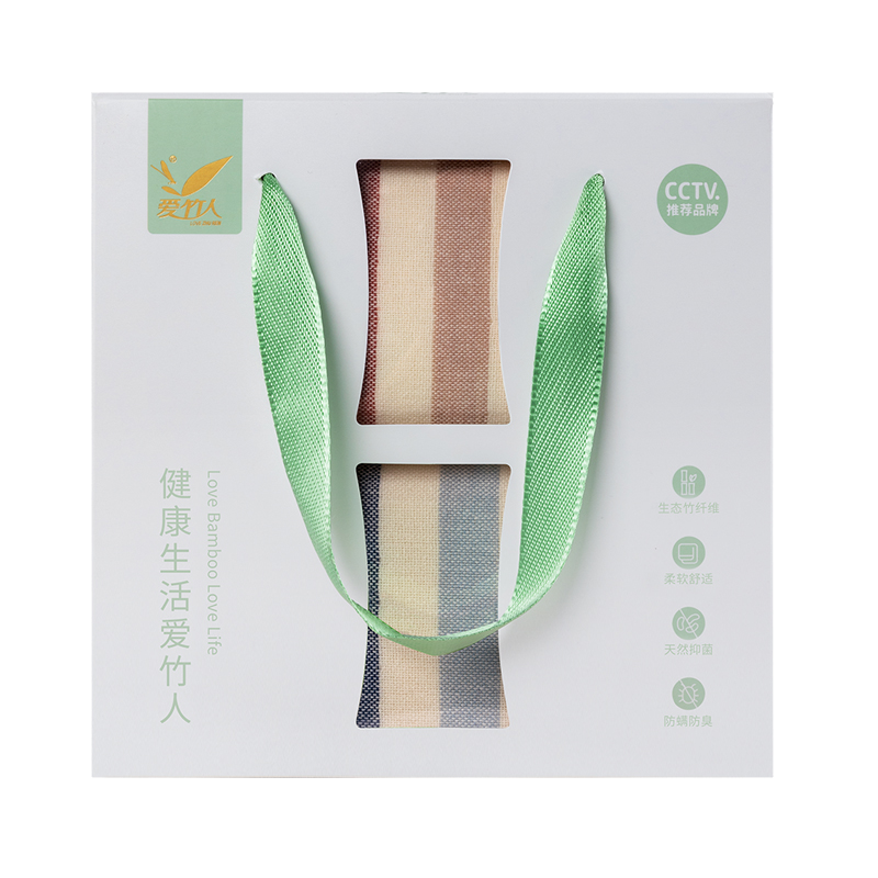 爱竹人 细纹纱布巾两条装 AZR-ZYB8 /盒