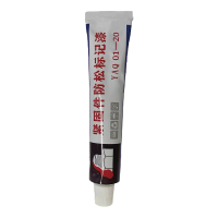 亿安奇 紧固件防松标记漆 标记膏 YAQ 01-20/20ml 黄色 支