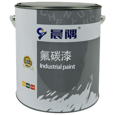 晨隅氟碳漆灰 5kg/组
