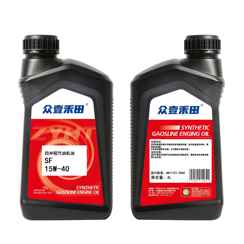 众壹禾田四冲程汽油机油 SF 15W/40 1L*12桶