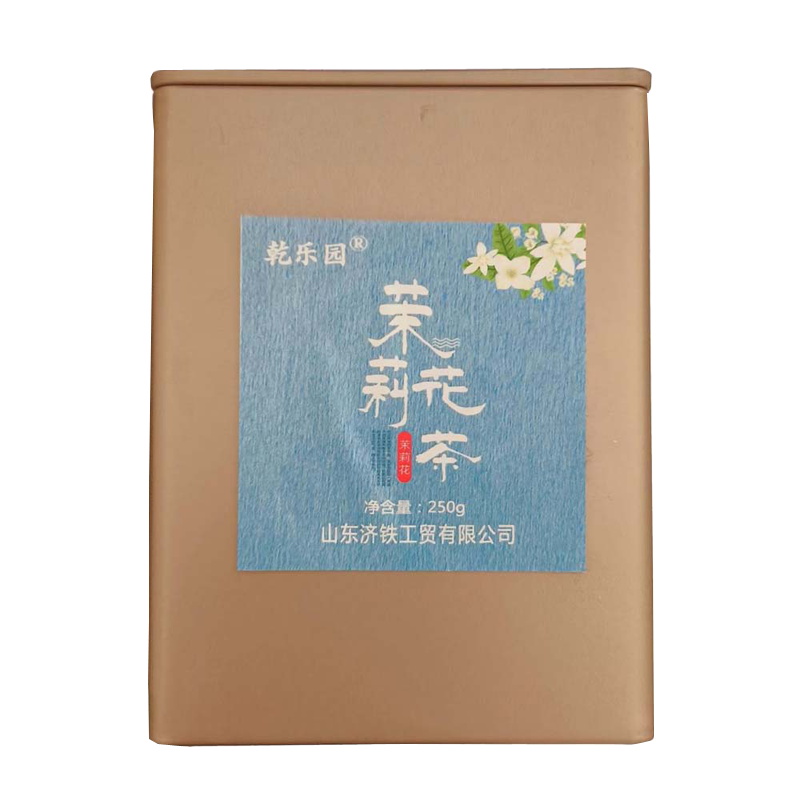 乾乐园 茉莉花茶 250g 罐