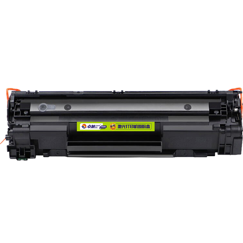 卓旭 硒鼓M126A 支