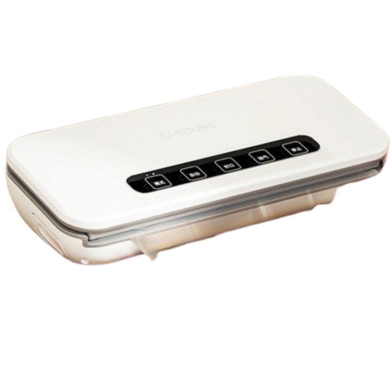 向向锦鲤真空封口机小型家用食物包装机抽真空塑封机迷你保鲜密封机