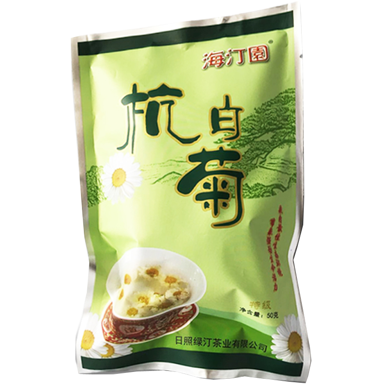 海汀园 菊花茶 50g 袋