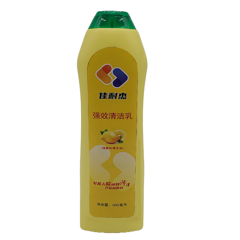 佳耐杰 强效清洁乳 500ml/瓶