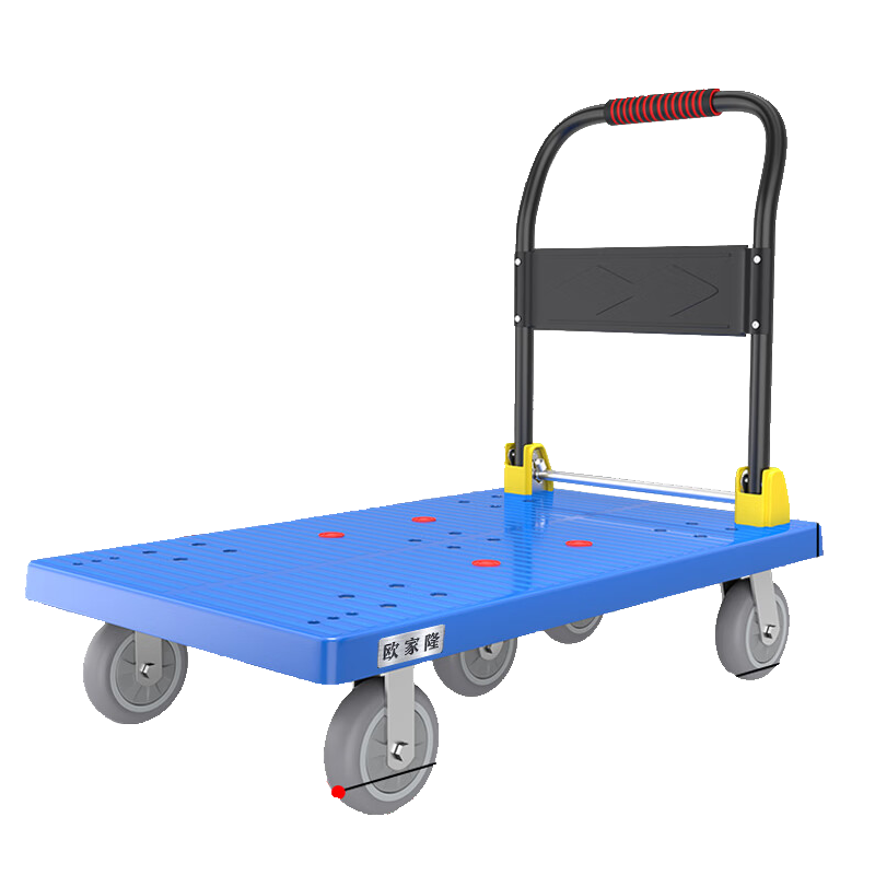 欧家隆 推车 塑料 台