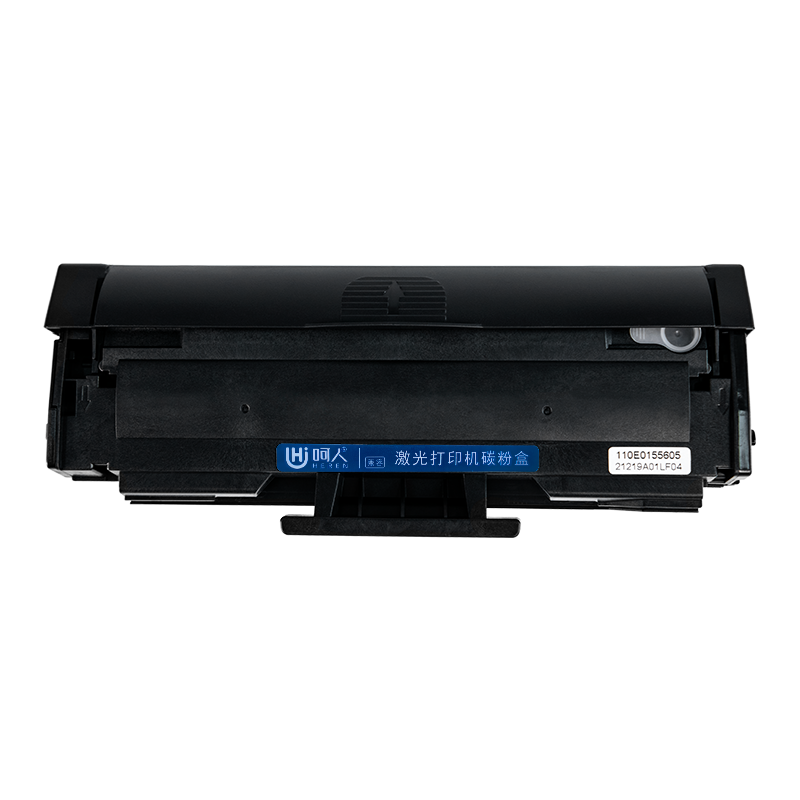 呵人 D112S硒鼓 适用三星Xpress M2023 M2029 Samsung D112L打印机