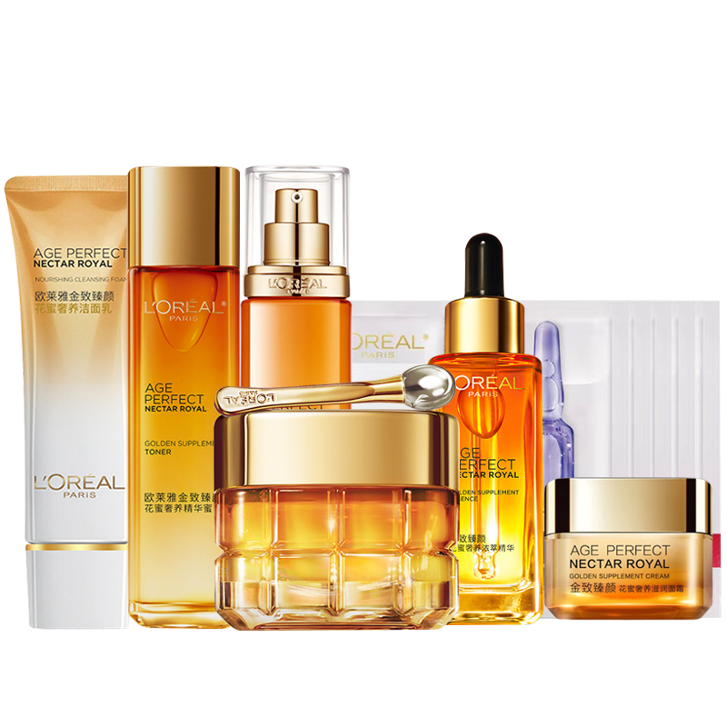 欧莱雅胶原水乳金致臻颜花蜜奢养护肤套装(洁面+胶原水+乳液+精华+眼霜)小蜜罐补水紧致淡纹抗皱护肤正品