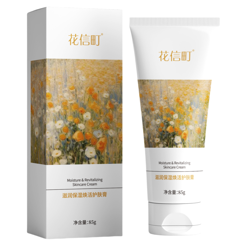 花信町滋润保湿焕活护肤膏85g