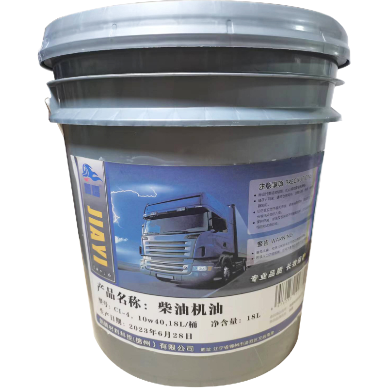 伽熠 柴油机油 CH-4,15w40,18L/桶//桶